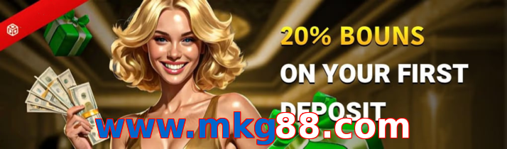 Www.mkg88.com